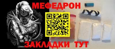 apvp Гусь-Хрустальный