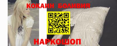 спиды Гусев