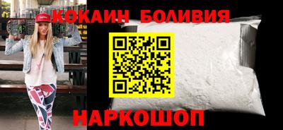 спиды Гусев