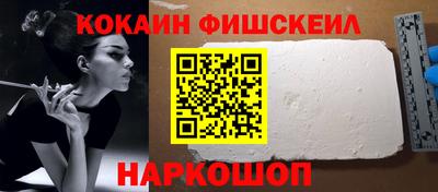 спиды Гусев