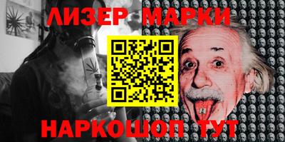 apvp Гусь-Хрустальный