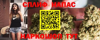 таблы Гусиноозёрск