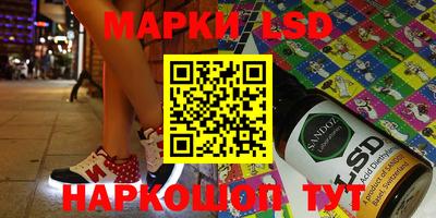 apvp Гусь-Хрустальный