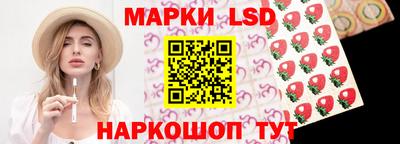 спиды Гусев
