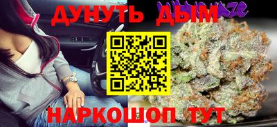 спиды Гусев
