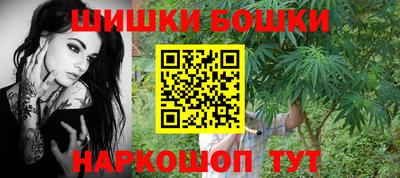 спиды Гусев