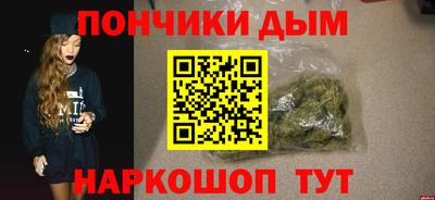 apvp Гусь-Хрустальный