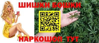 таблы Гусиноозёрск