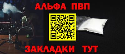 спиды Гусев