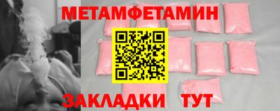 спиды Гусев
