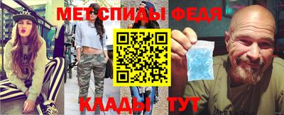 apvp Гусь-Хрустальный