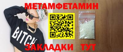 apvp Гусь-Хрустальный