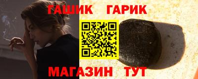 спиды Гусев