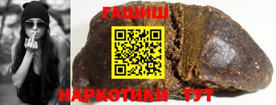 спиды Гусев