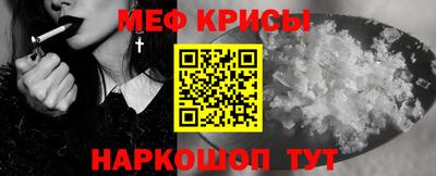 apvp Гусь-Хрустальный