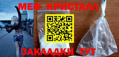спиды Гусев